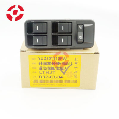 パワーウィンドウ スイッチ 自動車部品 パワーウィンドウ ランドローバー OE YUD501110PVJ