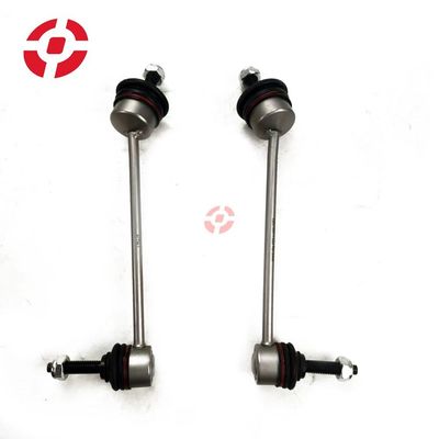 Rear Stabilizer Bar Links rear vertical control arm C2D49528/C2C18571 Left Right Rear Axle Stabilizer Sway Bar Link for Land Rover Jaguar