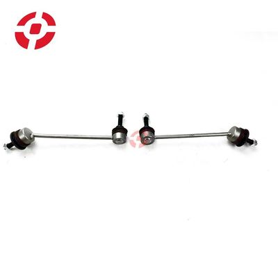 Rear Stabilizer Bar Links rear vertical control arm C2D49528/C2C18571 Left Right Rear Axle Stabilizer Sway Bar Link for Land Rover Jaguar