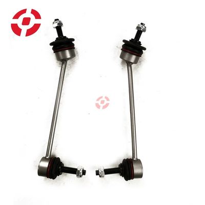 Rear Stabilizer Bar Links rear vertical control arm C2D49528/C2C18571 Left Right Rear Axle Stabilizer Sway Bar Link for Land Rover Jaguar