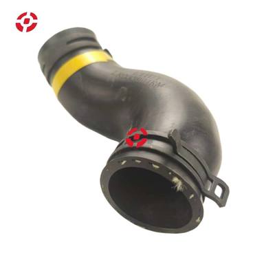 Radiator water hose Outlet tube OE LR033994 Coolant hose for Land Rover Water pump to thermostat