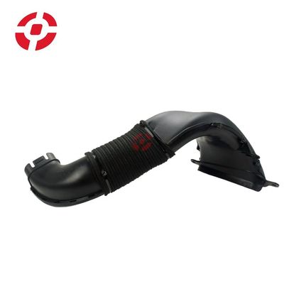 Engine air intake hose Air intake tube OE C2D36204 Intake air duct for Land Rover