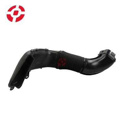 Engine air intake hose Air intake tube OE C2D36204 Intake air duct for Land Rover