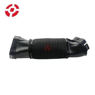 Engine air intake hose Air intake tube OE C2D36204 Intake air duct for Land Rover