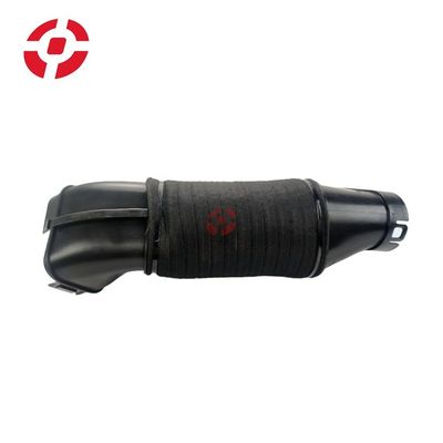 Engine air intake hose Air intake tube OE C2D36204 Intake air duct for Land Rover