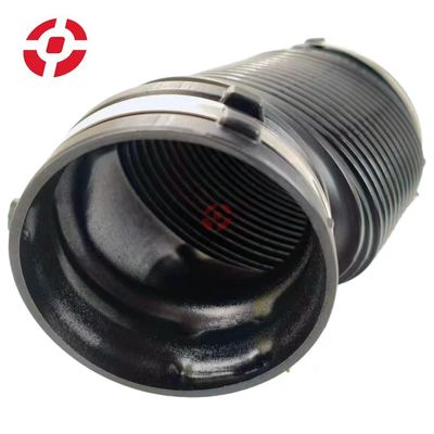 Engine air intake hose sleeve tube Heat shield sleeve for Land Rover Air inlet hose OE LR036446