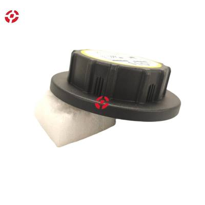 Expansion tank sealing pressure cap for Land Rover Coolant expansion tank cap OE PCD500030 Radiator expansion tank cover