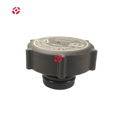 Expansion tank sealing pressure cap for Land Rover Coolant expansion tank cap OE PCD500030 Radiator expansion tank cover