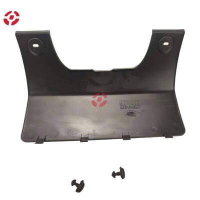 Auto Spare Parts Rear Bumper Tow Hook Cover Back Bumper Trailer Hook Cover for Land Rover OE DPC500280PUY