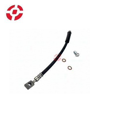 Brake pipe Brake oil hose for Land Rover Brake hydraulic hose LR058009 Rear brake line