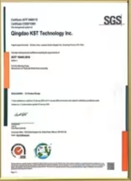 चीनी Beijing Huaruijietong Trading Co., Ltd. प्रमाणपत्र